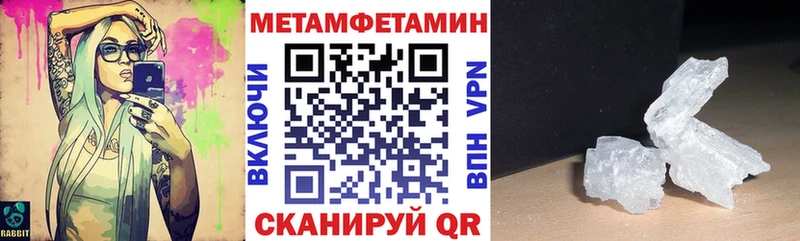 blacksprut сайт  Нефтекумск  АМФЕТАМИН Розовый  магазин продажи  