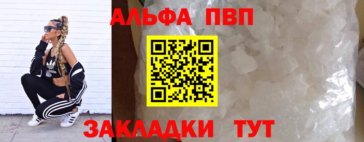 Нефтекумск  Кокаин  Вход с VPN  Кодеин  МАРИХУАНА  Гашиш  Меф МЯУ МЯУ  