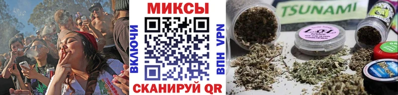 БУТИРАТ BDO 33%  OMG ССЫЛКА  Нефтекумск 