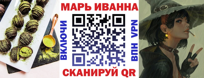 Еда ТГК марихуана  наркотики  Нефтекумск 