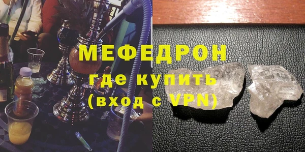 a pvp Нягань