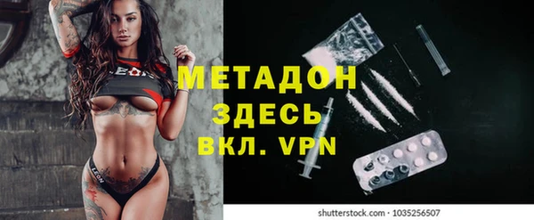 прущие грибы Остров