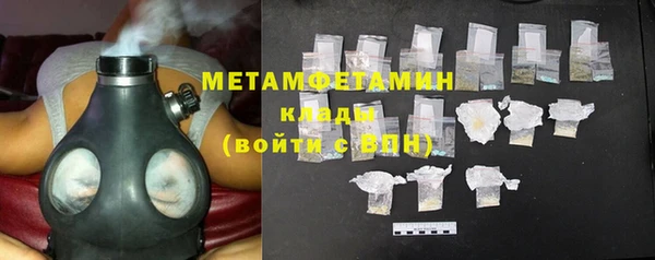 эйфоретик Осташков