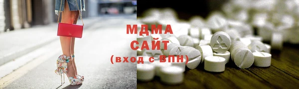 прущие грибы Остров