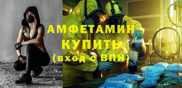 эйфоретик Осташков