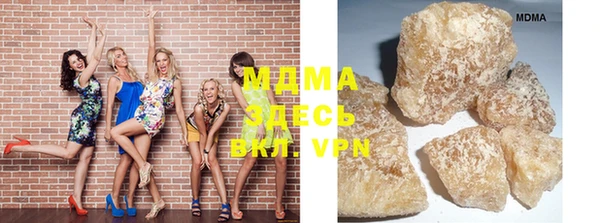 мескалин Няндома