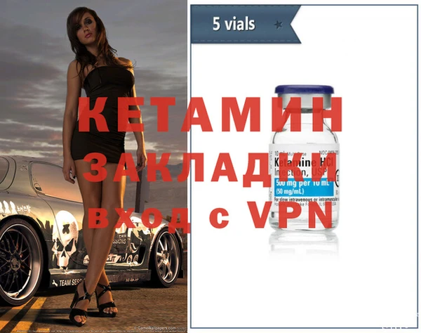 a pvp Нягань