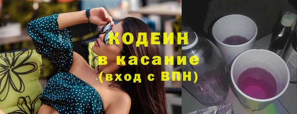 a pvp Нягань