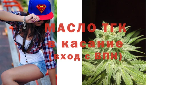 эйфоретик Осташков