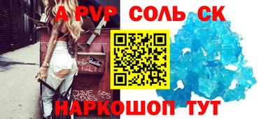 дмт Канаш