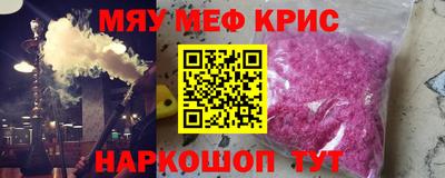 дмт Канаш