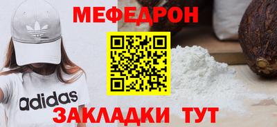 дмт Канаш