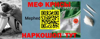 дурь Балаково