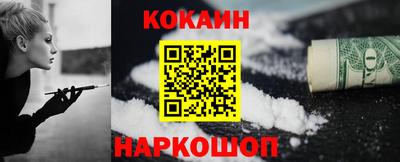 дмт Канаш