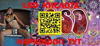 дурь Балаково