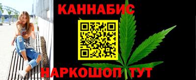 таблы Камышлов