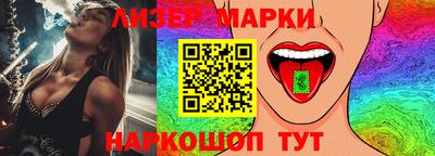 дмт Канаш