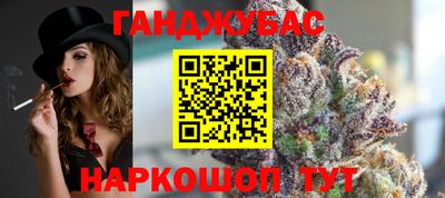 дмт Канаш
