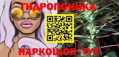 таблы Камышлов