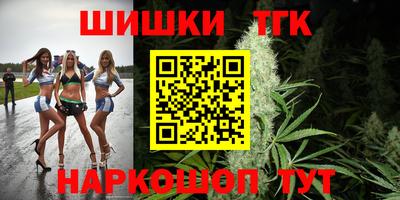 дурь Балаково