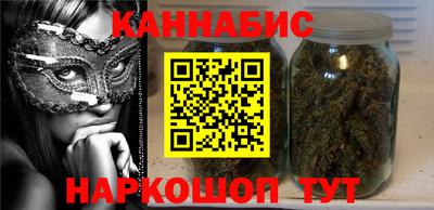 дмт Канаш