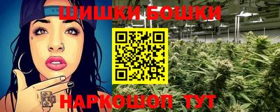 дурь Балаково