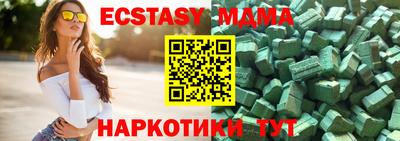 дмт Канаш