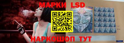 эйфоретик Кандалакша