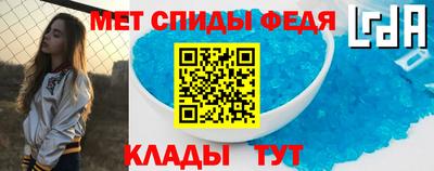 дмт Канаш