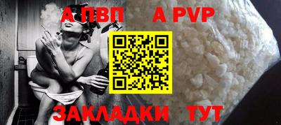 дмт Канаш