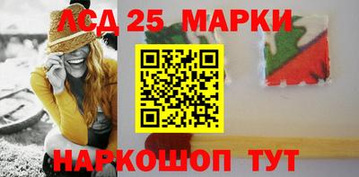 эйфоретик Кандалакша