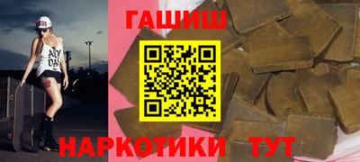 дмт Канаш