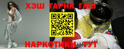 дмт Канаш