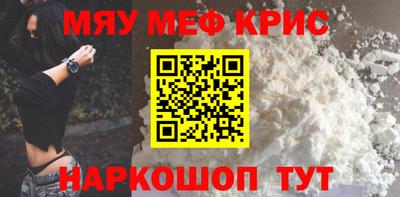дмт Канаш