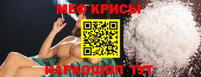 дмт Канаш