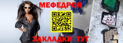 дмт Канаш